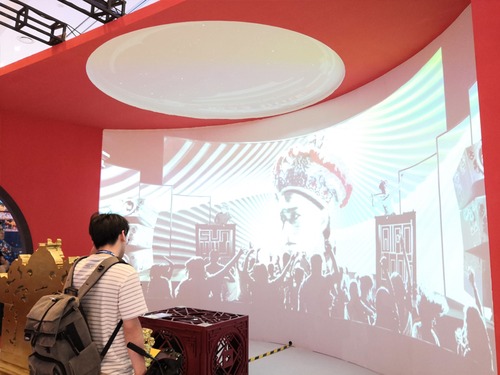 �W�D�a��ɫչλ