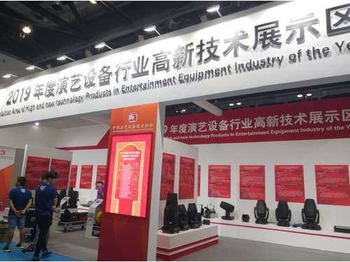 ��ˇ�O���ИI���¼��gչʾ�^