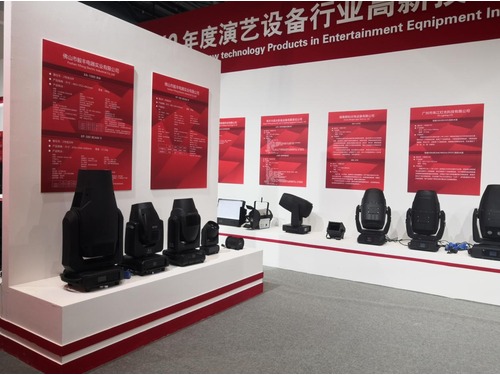 ���¼��gչʾ�^