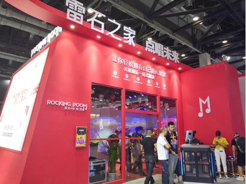 ��ʯ�c��֮��