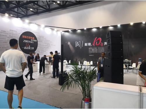 ؐ��˹��չ�_