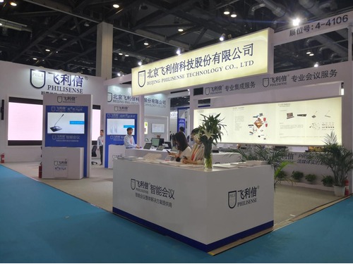 �w����չ�_