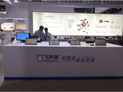 �w���şo�������hϵ�y