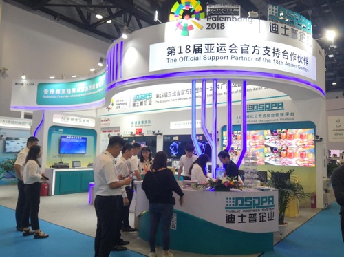 ��ʿ��չ�_