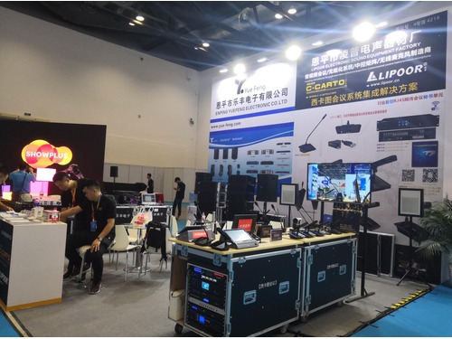 ��ƽ�И��S���