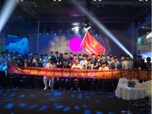 �f���I����Ӱ����