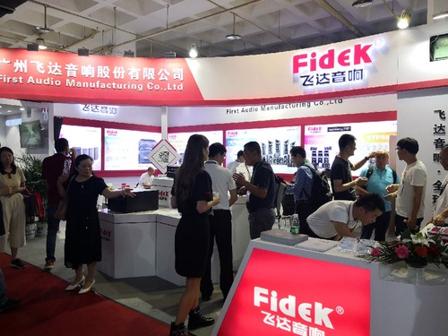 �w�_���չλ