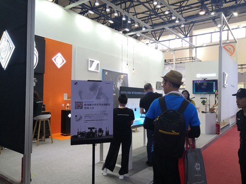 ɭ������չλ