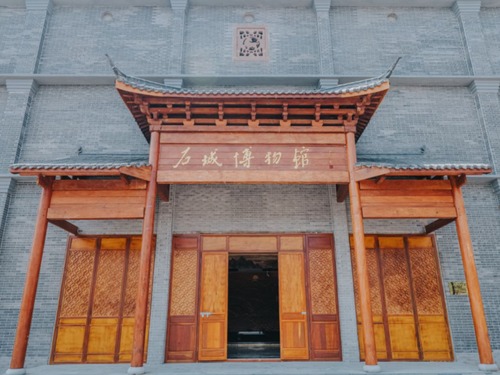 ����ʯ�ǣ�1��