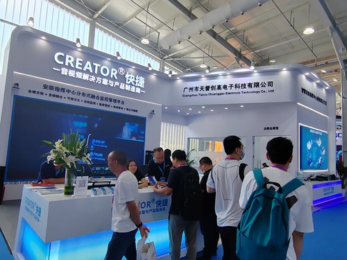 ֱ��CREATOR���2023�걱���������F����21��