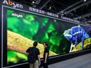 �F������֮����ɭ�������ߣ�