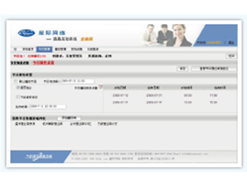 ���H�W�j��������ܛ��