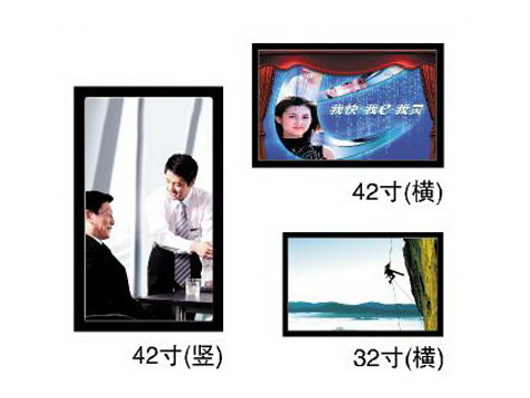 [���x�Ƽ�]�Ⱥ�^���亣