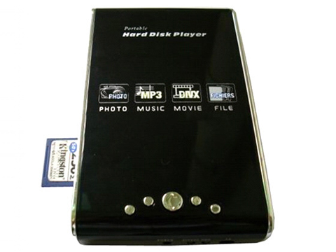 商得四方Seatec PIDS-2011