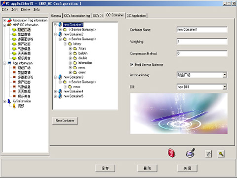 ȫ����(sh��)��VisionCast
