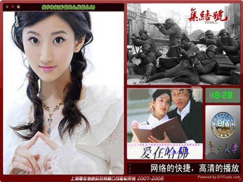 ���ьW(xu��)У��(n��i)��Ϣ�l(f��)��ϵ�y(t��ng)