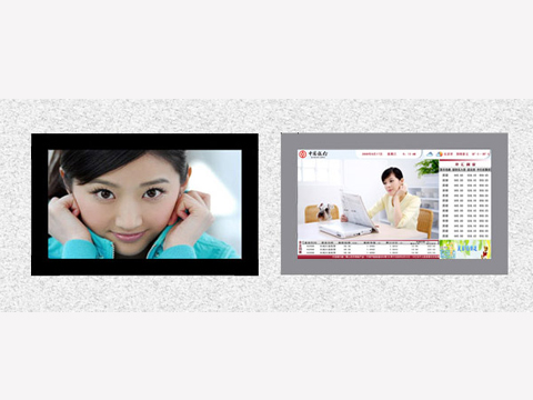 ҕ��26��Һ���V��һ�w�C