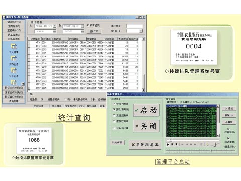 ��������|������꠹���ϵ�y