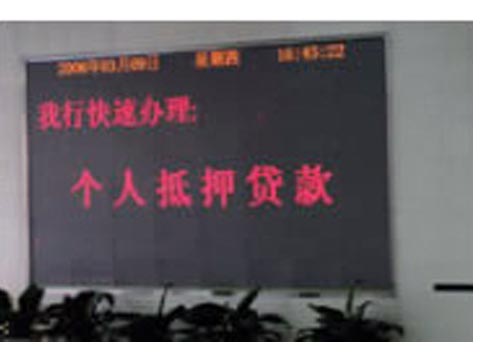 [���캣��]�҃�ȫ��LED..