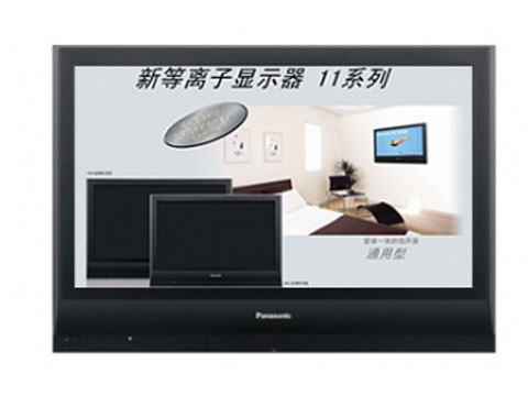 [����]TH-37PR11CK