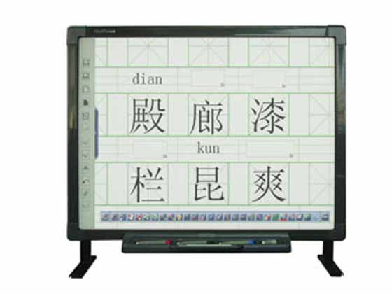 [����]HV-3248