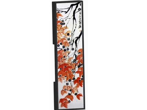 �ⲩ���LB-PD43