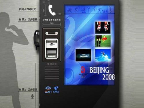 �������PIAT-5A42