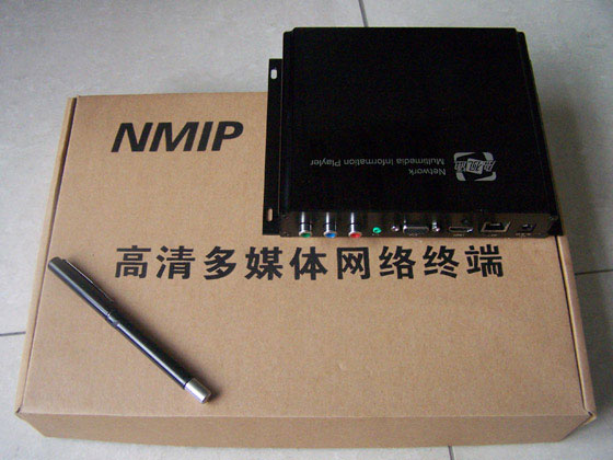 ӯҕͨYST-3501������