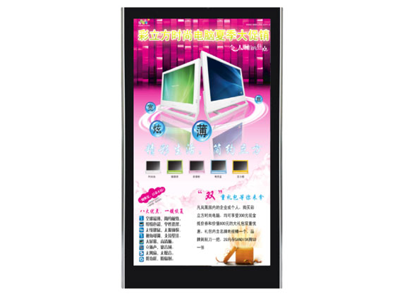 [���U�Ƽ�]SY4208c