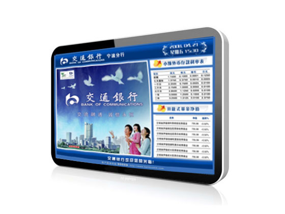 ���H����SINGI-BE-1910S