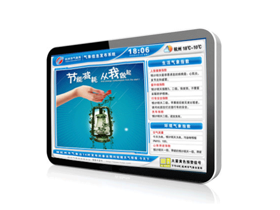 ���H����SINGI-BE4610A