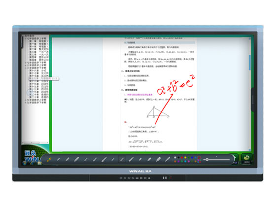[�ڱ�]WA-E55/65/70/8422BIT