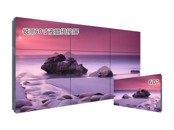 [�J��]RLCD-600P03