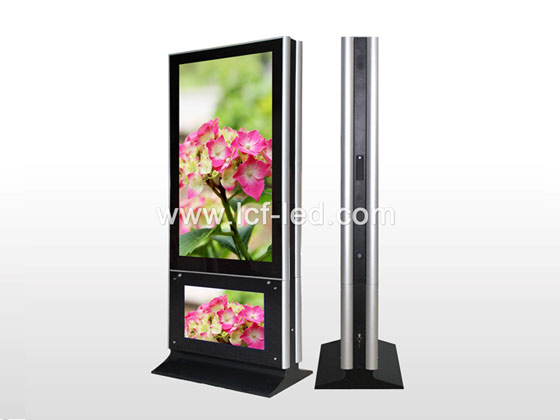 [(li��n)�\�l(f��)]AO6.0