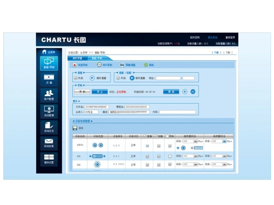 CH-WEB䛲�һ�w�C�O��ܛ��