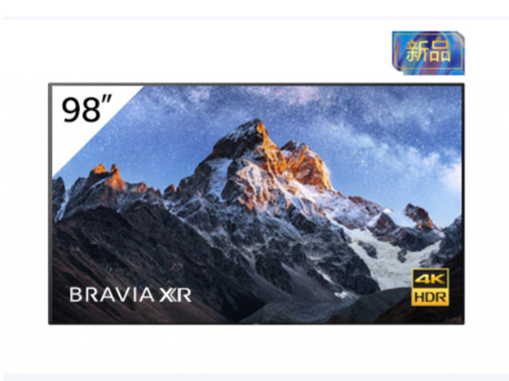 ����FW-98BZ50L