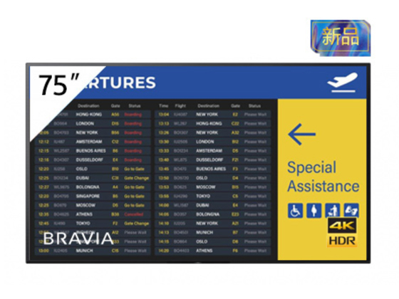 ����FW-75BZ35L