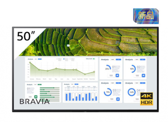 ����FW-50BZ30L