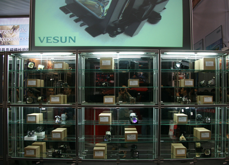 itavcnֱ��InfoComm China 2009���