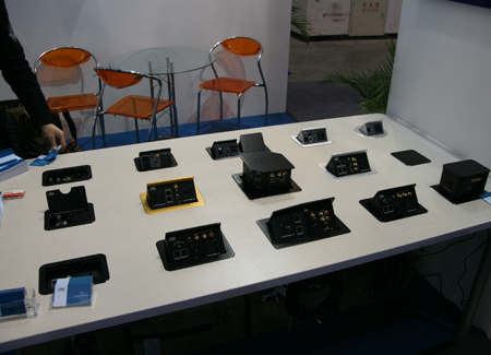 itavcnֱ��InfoComm China 2009���