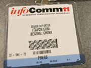 我們在美國infocomm
2011