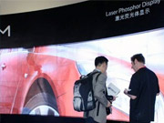 Prysm���y���չʾLPD����ɹ��w�@ʾ��