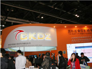 ���P�������չ�_