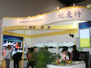 ҕ���أ����I���� ��������