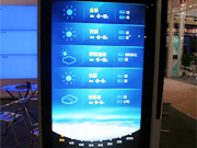 吉祿實業(yè)參展2012年上海數(shù)字標牌展