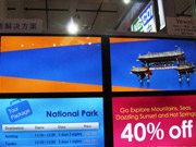 新漢中國展出多款數(shù)字標牌解決方案