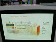 平達透明液晶顯示屏閃耀上海數(shù)字標牌展