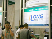 AMD嵌入式數(shù)字標牌亮相上海數(shù)字標牌展