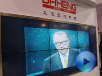 大恒創(chuàng)新:高亮高清DHG系拼接顯示屏