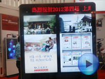 穎網(wǎng)科技三大系產(chǎn)品全線出擊上海標牌展